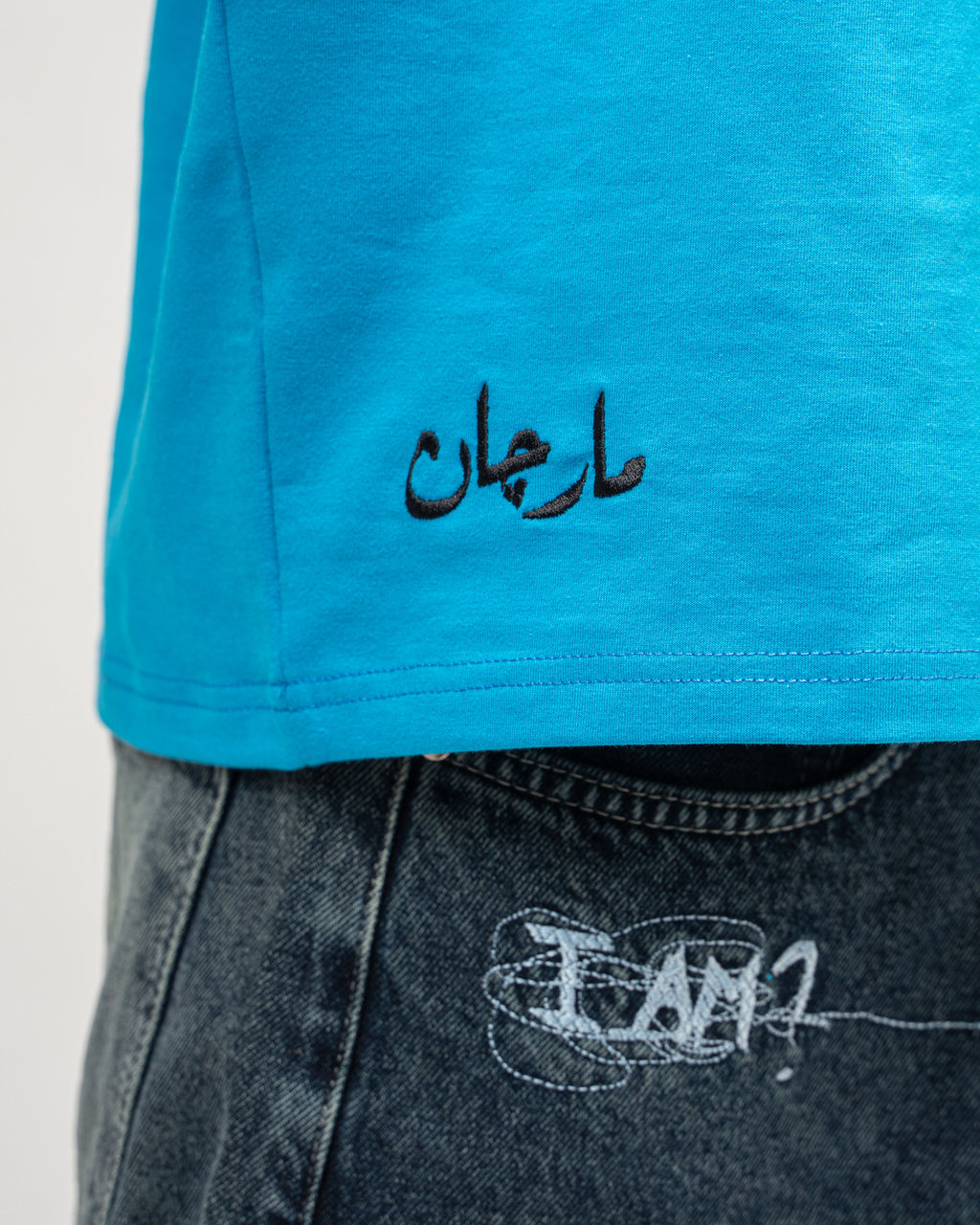 BLUE MARJANE BASIC TEE