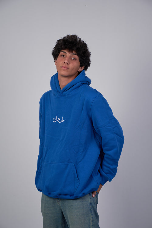 BUTTERFLY HOODIE