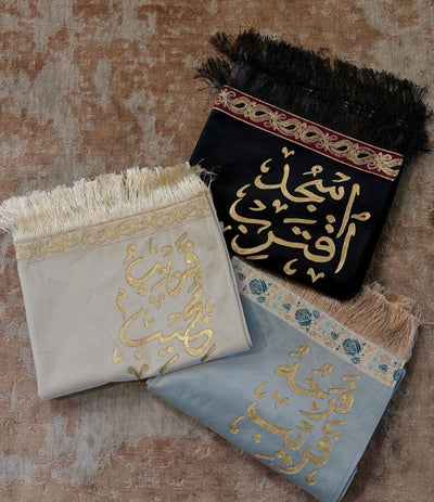 Mossaleya Sajda Rugs